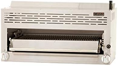 MIGALI C-SM-36 SALAMANDER BROILER