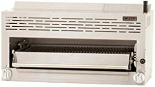 MIGALI C-SM-36 SALAMANDER BROILER