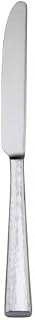 Oneida T958KDTF Cabria Dinner Knife - 18/10 Stainless