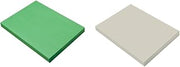 Prang Construction Paper, Holiday Green & Gray, 9" x 12", 100 Sheets Each