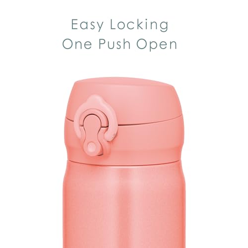 THERMOS 11.8 Ounces / orange, (coral) / Online Exclusive Thermoses