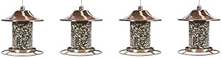 Perky-Pet Copper Panorama Bird Feeder 312C (4-(Pack))