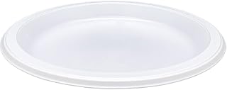 Genuine Joe 10-1/4" Large White Plastic Plates (Pack of 500)