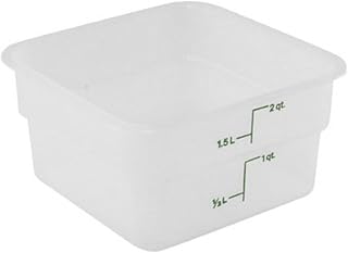 Cambro 2Sfspp190, 2 Qt Polypropylene Food Storage Container - Camsquare