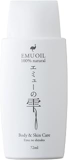 Emu with Droplets, 72ml [Free 100, Emu Oil (Emu Oil)] (Pack of 1)