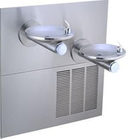 Elkay Wall Mount ADA Cooler Non-Filtered Refrigerated Stainless