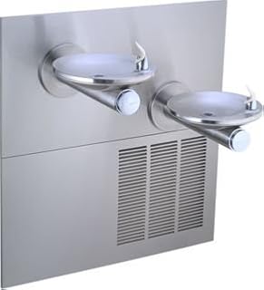 Elkay Wall Mount ADA Cooler Non-Filtered Refrigerated Stainless
