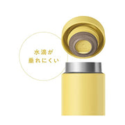 THERMOS Yellow / 11.8 Ounces / sports Thermoses