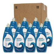 Boardwalk Pan Detergent - 8/Case