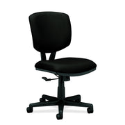 HON H5701.GA10.T Polyester Task Chair, 25 3/4" Wide, Black - Default Title