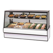 Federal Industries SGR3648CD Deli Case, 36 1/8" Wide, 120V - Default Title