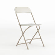 Flash Furniture LE-L-3 Folding Chair, 17 1/2" Wide - Beige