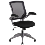 Flash Furniture BL-ZP-8805 Task Chair, 25 1/4" Wide - Black