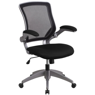 Flash Furniture BL-ZP-8805 Task Chair, 25 1/4" Wide - Black
