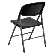 Flash Furniture DAD-YCD-50-GG Plastic Folding Chair, 19 1/4" Wide, Black - photo 5