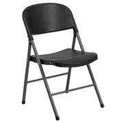 Flash Furniture DAD-YCD-50-GG Plastic Folding Chair, 19 1/4" Wide, Black - Default Title