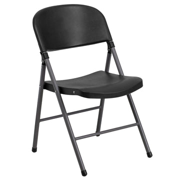 Flash Furniture DAD-YCD-50-GG Plastic Folding Chair, 19 1/4" Wide, Black - Default Title