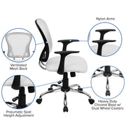 Flash Furniture H-8369F Office Chair, 25 1/4" Wide - photo 3