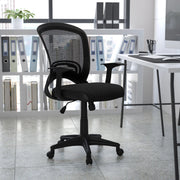 Flash Furniture HL-0007-GG Office Chair, 25" Wide, Black - photo 2