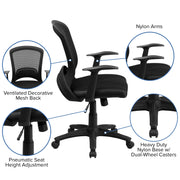 Flash Furniture HL-0007-GG Office Chair, 25" Wide, Black - photo 3