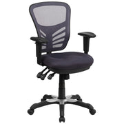 Flash Furniture HL-0001 Mesh Office Chair, 25 3/4" Wide - Dark Gray