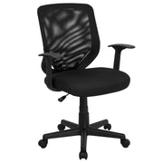 Flash Furniture LF-W-95A-BK-GG Office Chair, 24 1/2" Wide, Black - Default Title