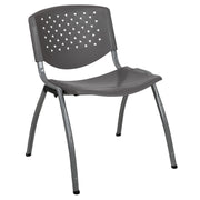 Flash Furniture RUT-F01A Plastic Chair, 20 3/4" Wide - Gray