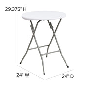 Flash Furniture DAD-YCZ-80R-1-SM-GW-GG Folding Table, 24" Diameter, White - photo 4