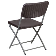 Flash Furniture DAD-YCZ-61-GG Folding Chair, 18" Wide, Brown - photo 5