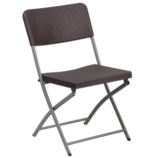 Flash Furniture DAD-YCZ-61-GG Folding Chair, 18" Wide, Brown - Default Title