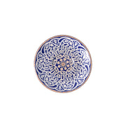 Oneida Passport Porcelain Saucer - 5 1/8"