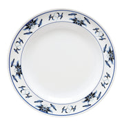 G.E.T. Enterprises GET Water Lily Melamine Plate, White - 14"