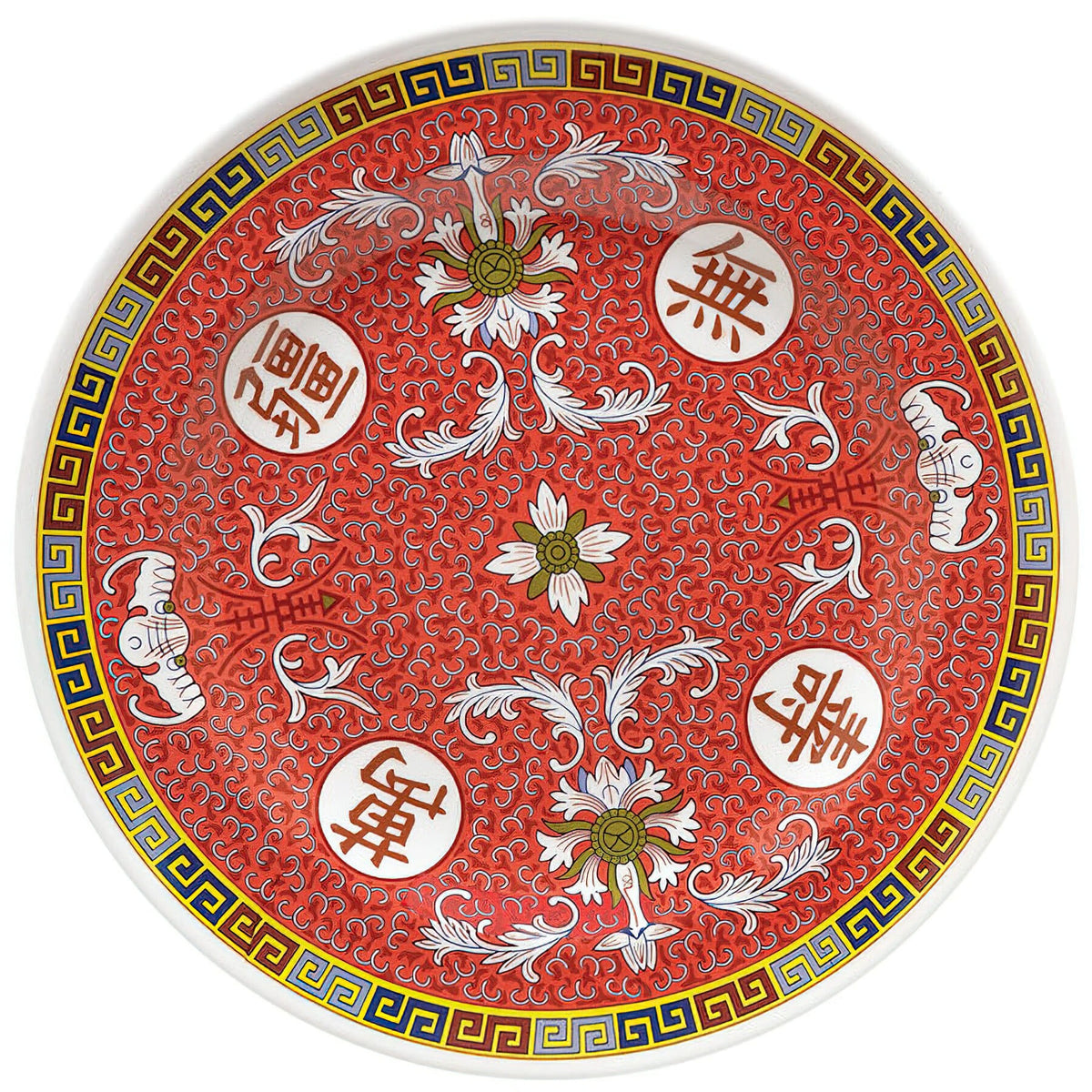 G.E.T. Enterprises M-418-L GET Dynasty Longevity Melamine Plate, 16" Diameter, Red, 12/Case - Default Title