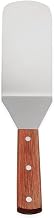 Browne 13" Stainless Steel Solid Turner