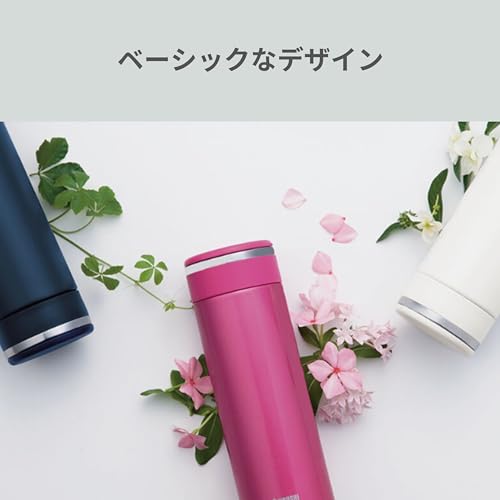 Zojirushi Navy / 12.2 Ounces / Normal Model Thermoses
