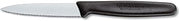 Victorinox 3.25 Inch Paring Knife with Serrated Edge, Spear Point, Black