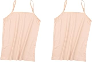 Women's 2-Pack Basic Camisole Tank Tops