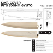 Mercer Culinary 300mm Gyuto / Birch Wood / 11.8" Knife Cases, Holders & Protectors
