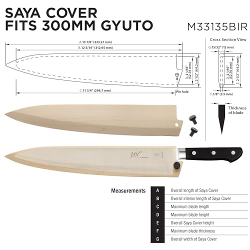 Mercer Culinary 300mm Gyuto / Birch Wood / 11.8" Knife Cases, Holders & Protectors