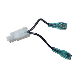 Hamilton Beach Professional 990088900 Switch Adaptor, 120V - Default Title