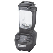 Hamilton Beach Rio Blender, 16 13/16" High, 120V - photo 3