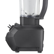 Hamilton Beach Rio Blender, 16 13/16" High, 120V - photo 4