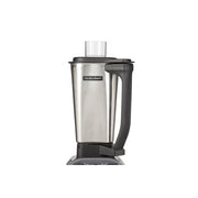 Hamilton Beach HBF510S Expeditor Blender, 64 oz., 120V - photo 4