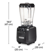 Hamilton Beach HBH550R Fury Bar Blender, 64 oz., 120V - photo 2