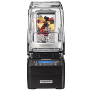 Hamilton Beach HBH750 Eclipse Blender, 48 oz., 120V - Default Title
