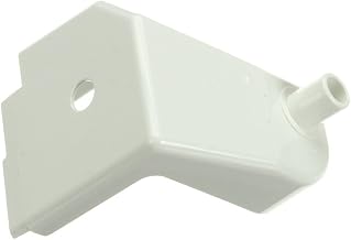 HOSHIZAKI Parts 2H4534-01 Drain PAN (2H4534-01)