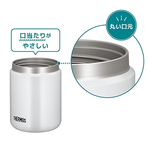 THERMOS white grey / 500ml / 0.5 liters Thermoses