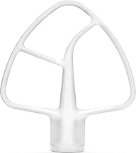 KitchenAid K45B Flat Beater for 4.5 Qt Tilt Head Stand Mixers, White | Compatible with select KitchenAid Models, Durable Coated Metal, Ideal for Mixing Batters and Dough
