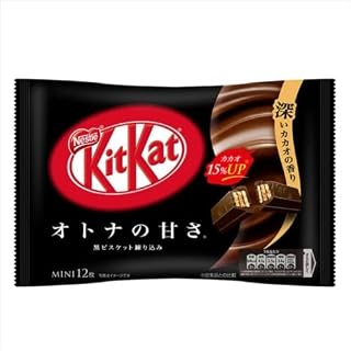 Kit Kat Nestle KitKat Mini Adult Sweetness Chocolate Bar 12pcs 5.15 oz/146g