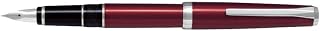 PILOT "ELABO/Red (nib : Soft Extra Fine)